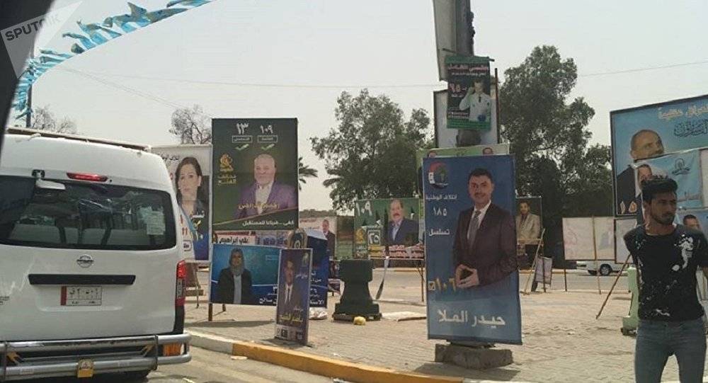 إحباط محاولة إرهابية لاستهداف مراكز اقتراع في محافظة صلاح الدين