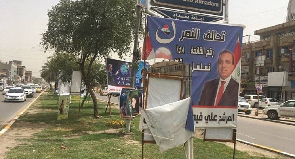 نحو 900 ألف ناخب من القوات العراقية يتوجهون غدا إلى صناديق الاقتراع لاختيار برلمانييهم