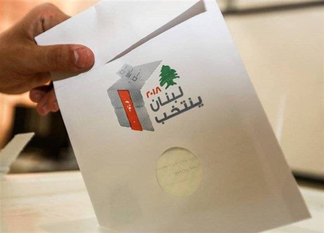 وزارة الداخلية نشرت النتائج التفصيلية للانتخابات النيابية!