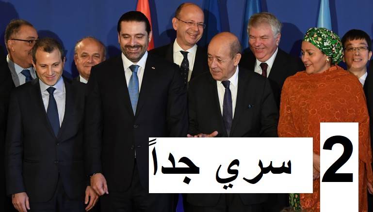 مؤتمر 