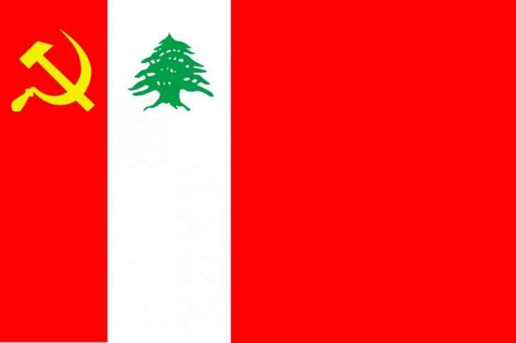 كيف علّق 