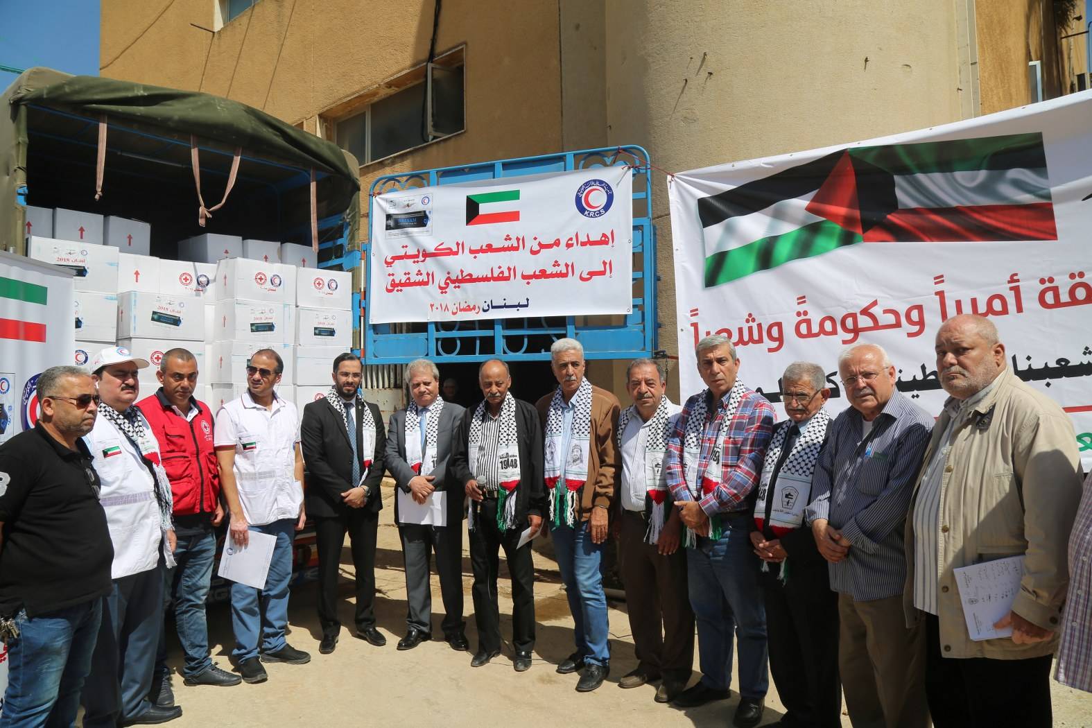 الهلال الأحمر الكويتي قدمت مساعدات غذائية رمضانية للاجئين الفلسطينيين في لبنان