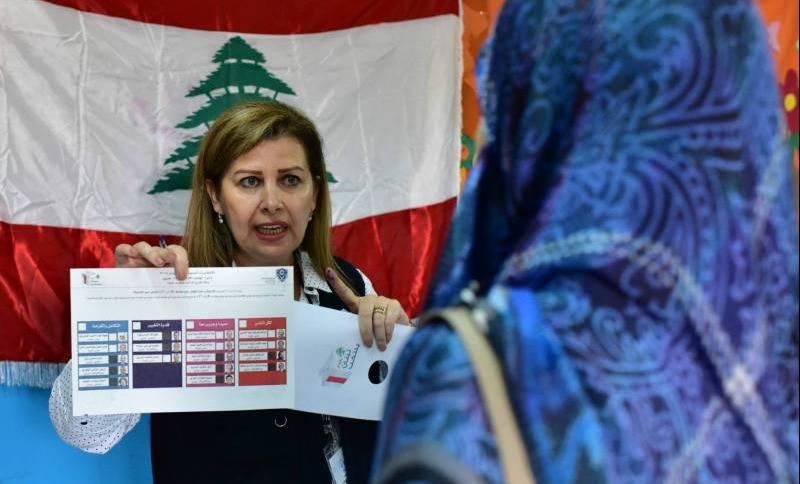 قلق كبير من معركة معقّدة في المنطقة.. ونائب لبناني جديد 