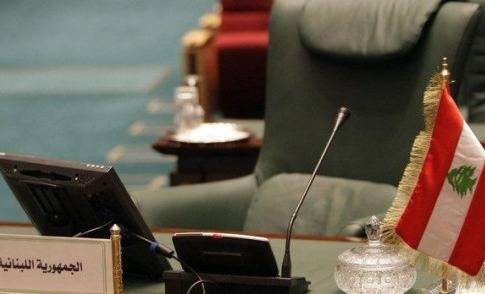 مجموعة "الدعم الدولية" تصرّ على "النأي بالنفس".. ماذا طلبت من لبنان؟