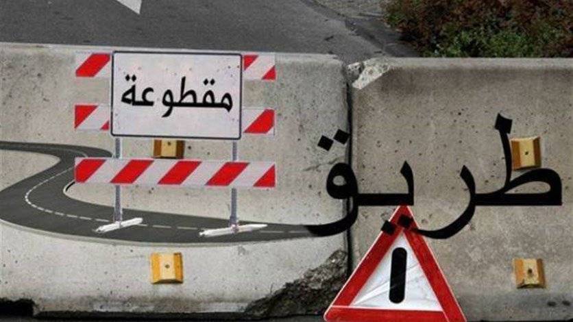 تدابير سير في طرابلس غدا بسبب اعمال التزفيت