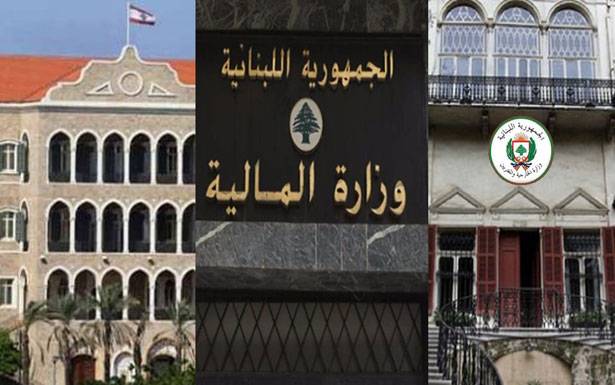 التيار والعهد يسعيان للسيطرة على مفاصل الدولة والمؤسسات