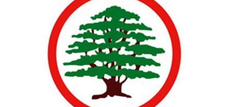 عملية تبنّ