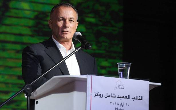 روكز: لتسريع تشكيل الحكومة

من دون تصنيف الوزارات أو تطييفها