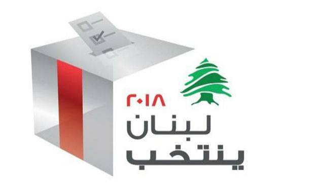 حزب الله وامل والقومي والقوات سيتسابقون انمائىا في البقاع