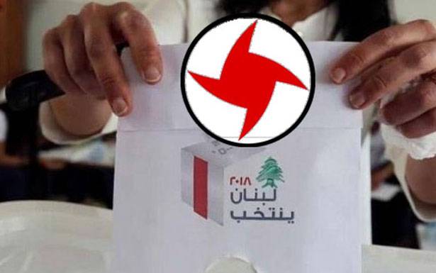 باسيل سخّر وزارة المغتربين في استقطاب المنتشرين للاقتراع في الشمال-3