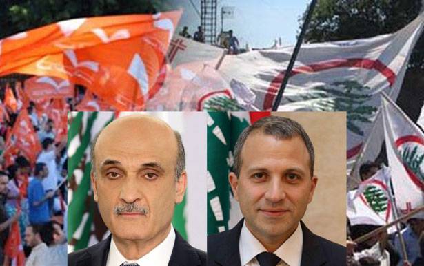 القوات عينها على وزارات «حساسة»... كيف سيتعاطى الوطني الحرّ