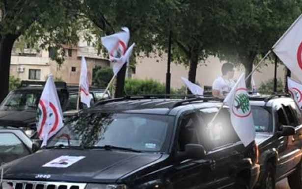 موكب قواتي يخترق الزعيترية... وترحيب من حزب الله
