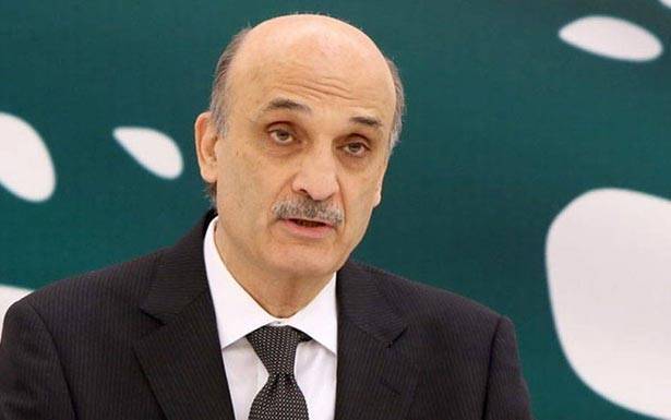 جعجع: نحن أمام مرحلة جديدة