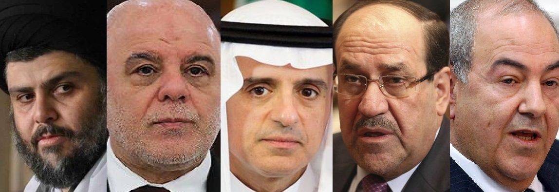 السعودية تدفع ملياري دولار لدعم سنّة العراق ضد شيعة المالكي