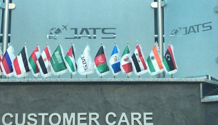 الوفد السوري يرفض المشاركة في برنامج تدريب الطيران بالأردن دون وجود العلم السوري