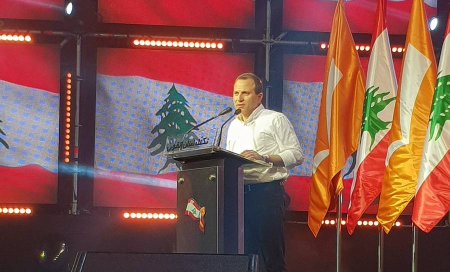 باسيل: انتصارنا هو باسقاط مشروعهم في إضعاف العهد