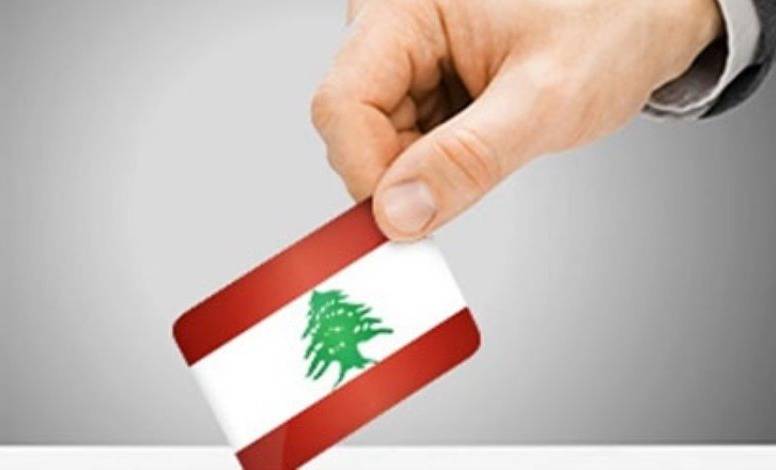 تداعيات الانتخابات: نكسة العهد والمأزق في تشكيل الحكومة
