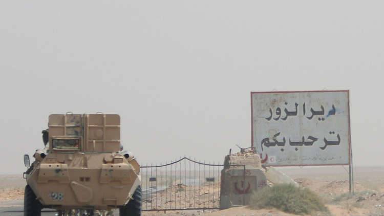 أول زيارة لوفد حكومي سوري رفيع إلى دير الزور منذ تحريرها