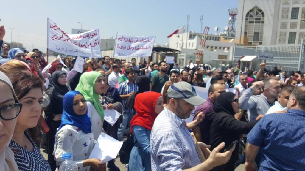موظفو المستشفيات الحكومية قطعوا الطريق أمام وزارة الصحة