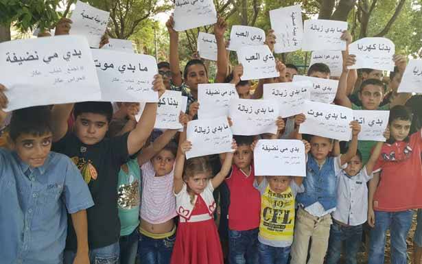 قضية الاستشفاء في عكار تبقى تحت تأثير العامل السياسي والمصالح الانتخابية