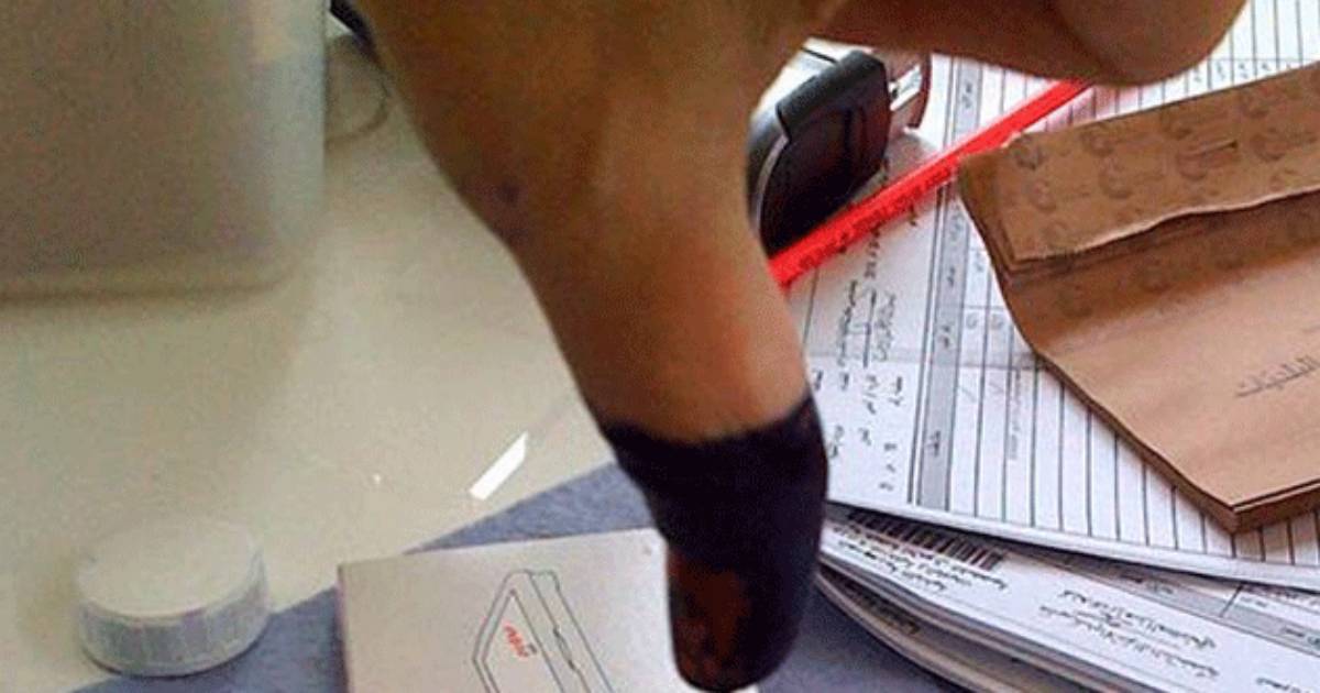 تحديد الاحجام الوزارية عنوان المواجهة المقبلة