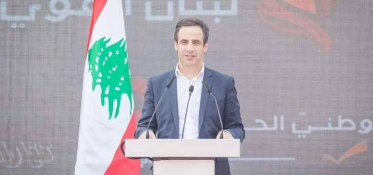 ميشال معوض لرينيه معوض: أهديك اليوم انتصارنا