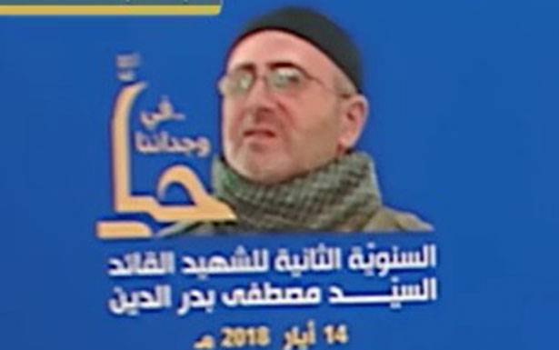نصرالله: بري رئيساً للمجلس النيابي والمصلحة ان تتشكل حكومة جديدة دون تأخير

الهيبة الإسرائيليّة كُسرت ولم يعد بمقدور العدو فعل ما يشاء في سوريا دون ردّ