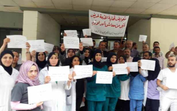الموظفون في  مُستشفى «بري الجامعي»

أعلنوا الإعتصام والإضراب  المفتوح