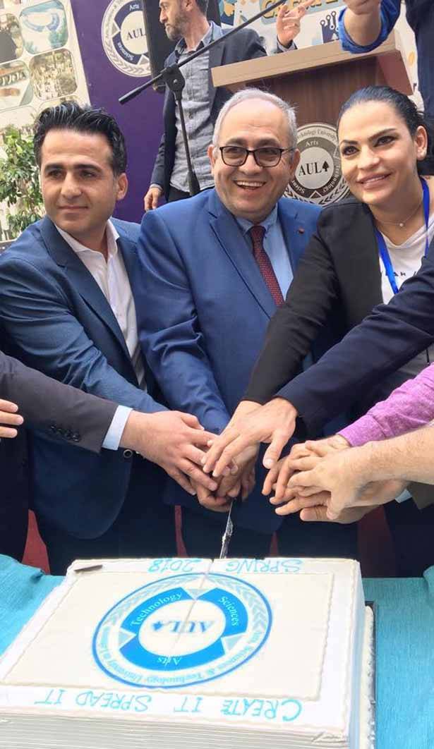 المعرض التسويقي السنوي في جامعة الـ AUL