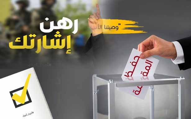 التعاطي الدولي مع لبنان لن يتغير رغم انتصار حزب الله الانتخابي