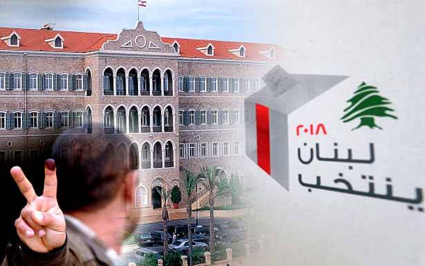 تسريع تشكيل الحكومة مصلحة جامعة والعقدة في البيان الوزاري