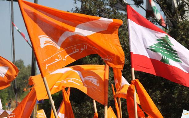نفحات حزبيّة من وحي الحريّة