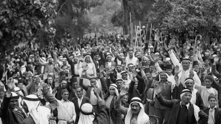 أسطورة "الفلسطينيون باعوا أرضهم" وثورة فلسطين الكبرى
