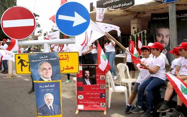 جزين لم تعد المعقل المحصن للتيار الوطني