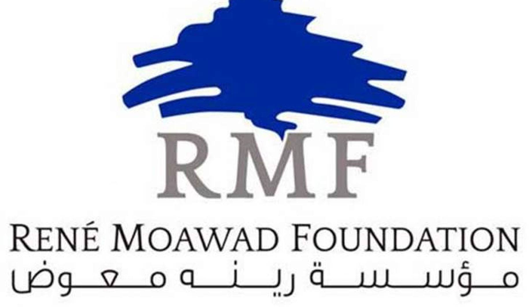 «مؤسّسة معوّض» تحتفل بتصدير
كميّة من البطاطا العكاريّة بمواصفات أوروبيّة