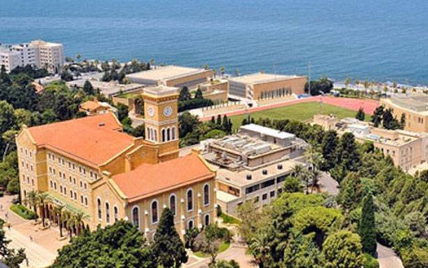 تأسيس صندوق بـ 5 ملايين دولار

لطلاب الهندسة في «الأميركيّة»