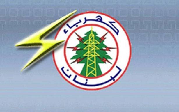 الكهرباء وبرميل النفط المرتفع