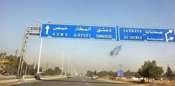 إعادة فتح طريق دمشق - حمص... بعد خمس سنوات