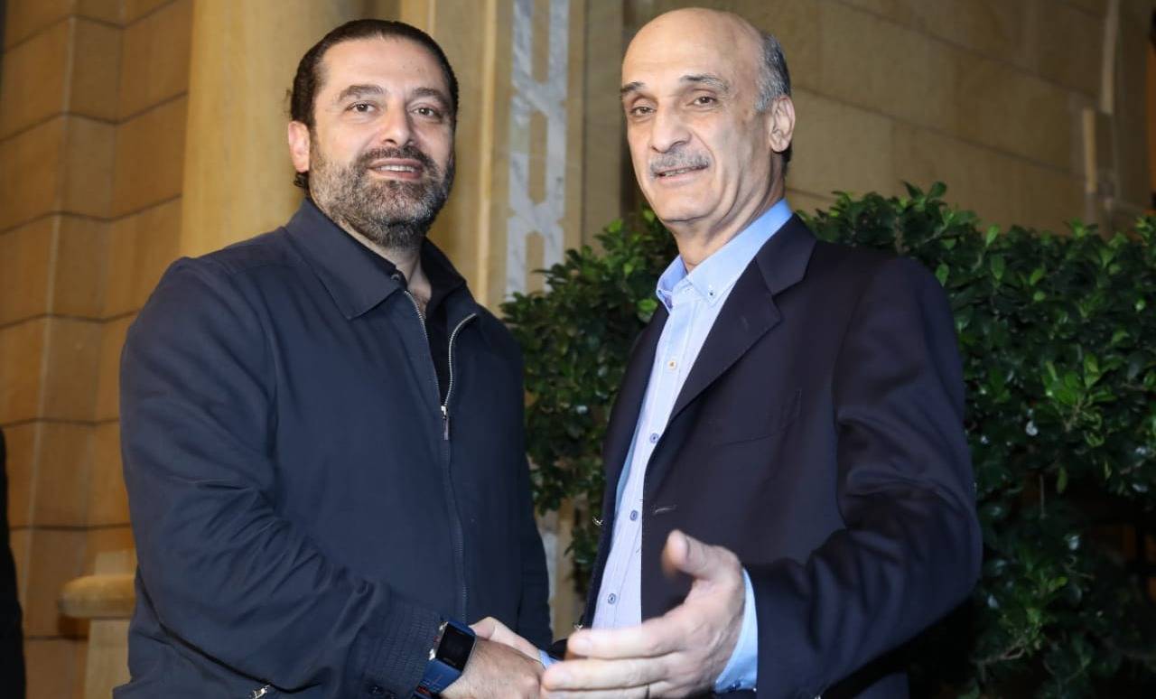 بعد انقطاع طويل... جعجع في بيت الوسط للقاء الحريري