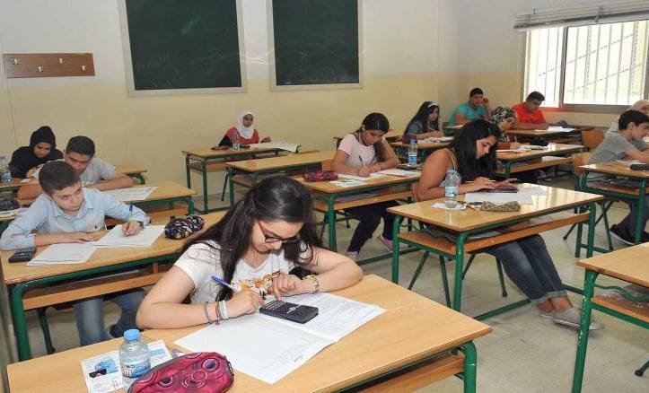 وأخيراً حسم الجدل.. هل فعلاً تم الغاء "البريفيه"؟!