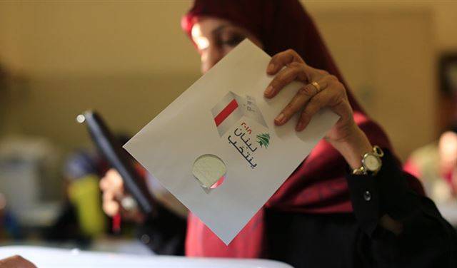 قرار لا ينفّذ