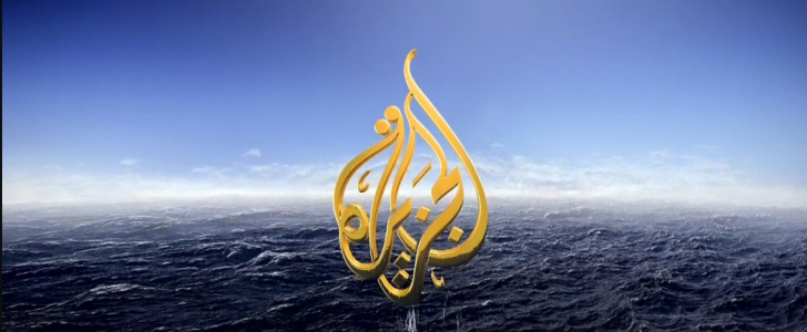 بالفيديو.. قناة الجزيرة تبرئ الجيش السوري من تهمة استخدام الكيماوي !