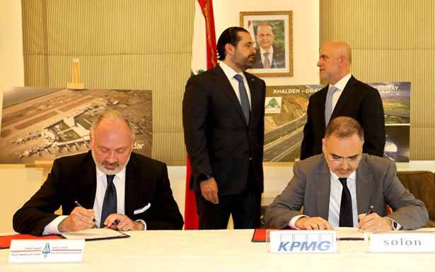 رعى توقيع عقود لتوسيع المطار
الحريري : وقعنا 3 مشاريع كبرى تتخطى الـ 4 ملياراتبالتعاون مع القطاع الخاص والتوسعة ضروريّـة