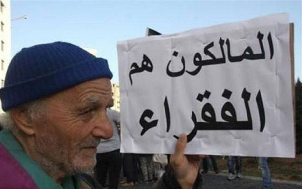 مفهوم ترك المأجور