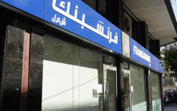 «فرنسبنك» كرم 180 طالباً ضمن مسابقة مواهب من أجل لبنان