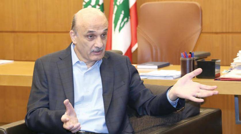 جعجع: هناك صعوبات أمام تشكيل حكومة جديدة..والأولوية لمكافحة الفساد
