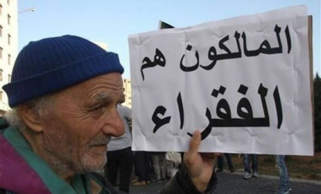 مالكو الأبنية المؤجرة: لإصدار المراسيم المتممة لقانون الايجارات
