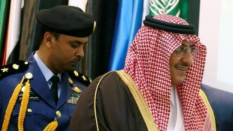 السعودية.. ظهور لافت للأمير محمد بن نايف