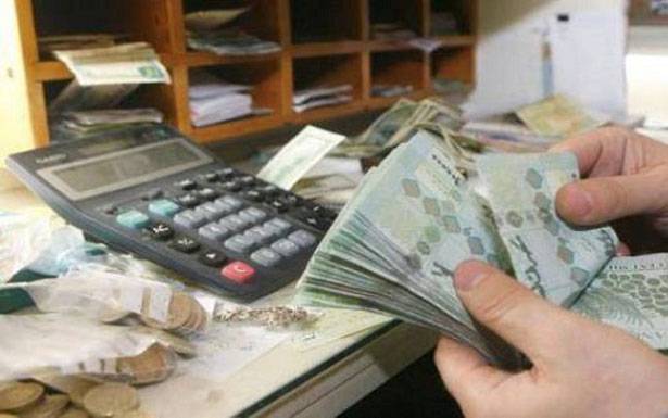 نتائج الحركة الاقتصادية تتراجع في الفصل الرابع من العام 2017
