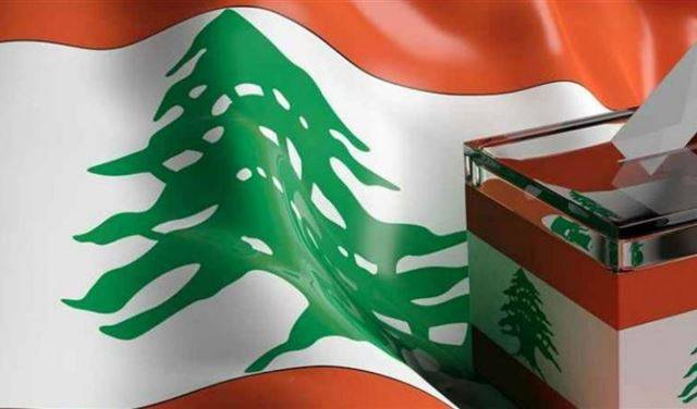 المحضر المتعلق بالقلم رقم 3 في أوتاوا أخذ طريقه القانوني